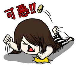 Perfect Two 2 sticker #8343577