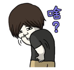 Perfect Two 2 sticker #8343578