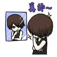 Perfect Two 2 sticker #8343581