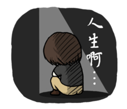 Perfect Two 2 sticker #8343583