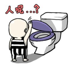 Perfect Two 2 sticker #8343587