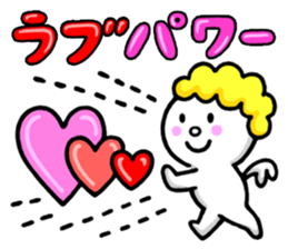 Love&Angel02 sticker #8343595