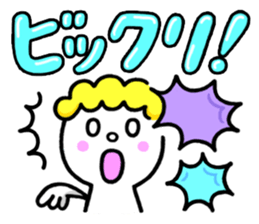 Love&Angel02 sticker #8343600