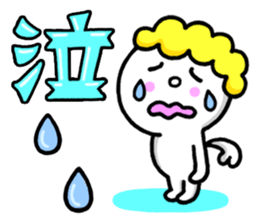 Love&Angel02 sticker #8343610