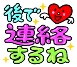 Love&Angel02 sticker #8343625