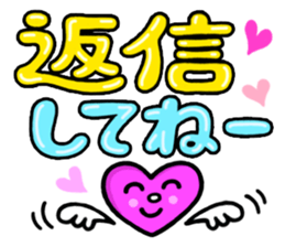 Love&Angel02 sticker #8343626