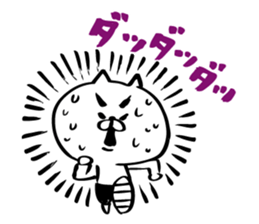 Black tights cat stucker sticker #8343668