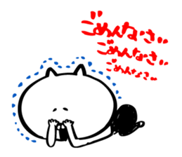 Black tights cat stucker sticker #8343672