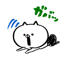 Black tights cat stucker sticker #8343673