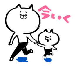 Black tights cat stucker sticker #8343674