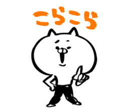 Black tights cat stucker sticker #8343675