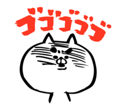 Black tights cat stucker sticker #8343680