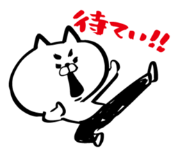 Black tights cat stucker sticker #8343682