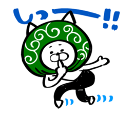 Black tights cat stucker sticker #8343684