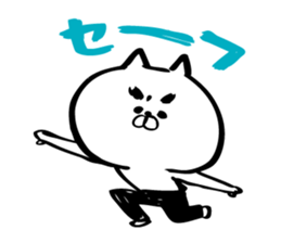 Black tights cat stucker sticker #8343687