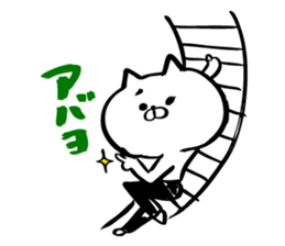 Black tights cat stucker sticker #8343689