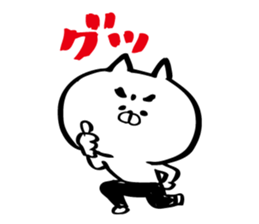 Black tights cat stucker sticker #8343690