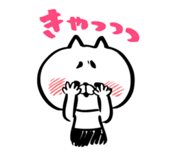 Black tights cat stucker sticker #8343691