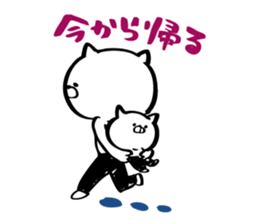 Black tights cat stucker sticker #8343695