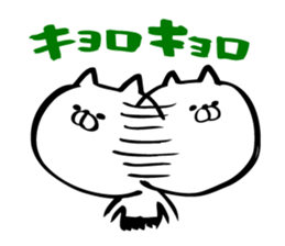 Black tights cat stucker sticker #8343696