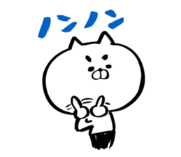 Black tights cat stucker sticker #8343698