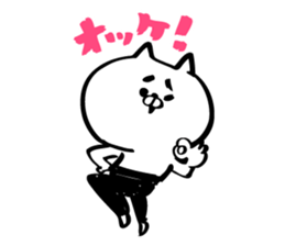 Black tights cat stucker sticker #8343700