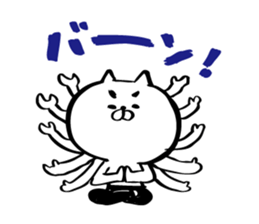 Black tights cat stucker sticker #8343701