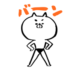 Black tights cat stucker sticker #8343702