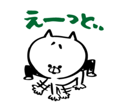 Black tights cat stucker sticker #8343703