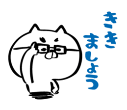 Black tights cat stucker sticker #8343704