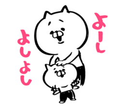 Black tights cat stucker sticker #8343705