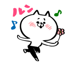 Black tights cat stucker sticker #8343707