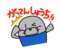 Enjoy! R/C car with AZARASHI Type R sticker #8343910