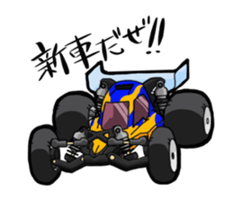 Enjoy! R/C car with AZARASHI Type R sticker #8343913