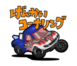 Enjoy! R/C car with AZARASHI Type R sticker #8343921