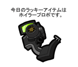 Enjoy! R/C car with AZARASHI Type R sticker #8343926