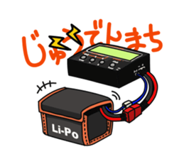 Enjoy! R/C car with AZARASHI Type R sticker #8343934