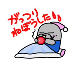 Enjoy! R/C car with AZARASHI Type R sticker #8343937