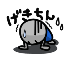 Enjoy! R/C car with AZARASHI Type R sticker #8343938