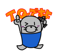 Enjoy! R/C car with AZARASHI Type R sticker #8343944