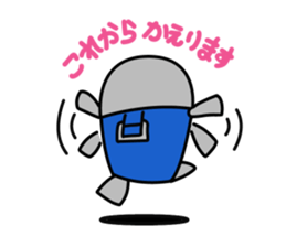 Enjoy! R/C car with AZARASHI Type R sticker #8343947