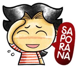 Su'OD Bahasa Madura sticker #8343989