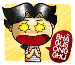 Su'OD Bahasa Madura sticker #8343994