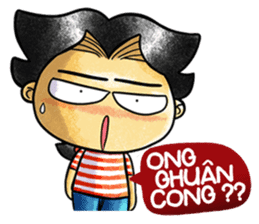 Su'OD Bahasa Madura sticker #8343998