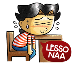 Su'OD Bahasa Madura sticker #8344000