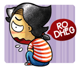 Su'OD Bahasa Madura sticker #8344001