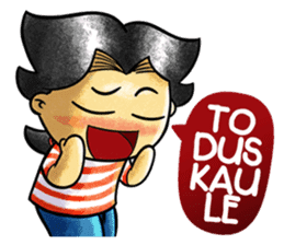 Su'OD Bahasa Madura sticker #8344006