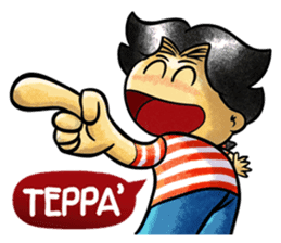 Su'OD Bahasa Madura sticker #8344009