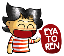 Su'OD Bahasa Madura sticker #8344016