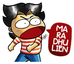 Su'OD Bahasa Madura sticker #8344021